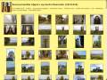 Galeria zdj