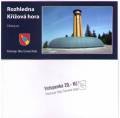Bilet na wie widokow na Krzyowej Grze