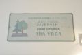 Bl Voda (muzeum) - Pnocnomorawskie Lasy PastwoweZakad Leny JavornkZarzd Lasw Bl Voda